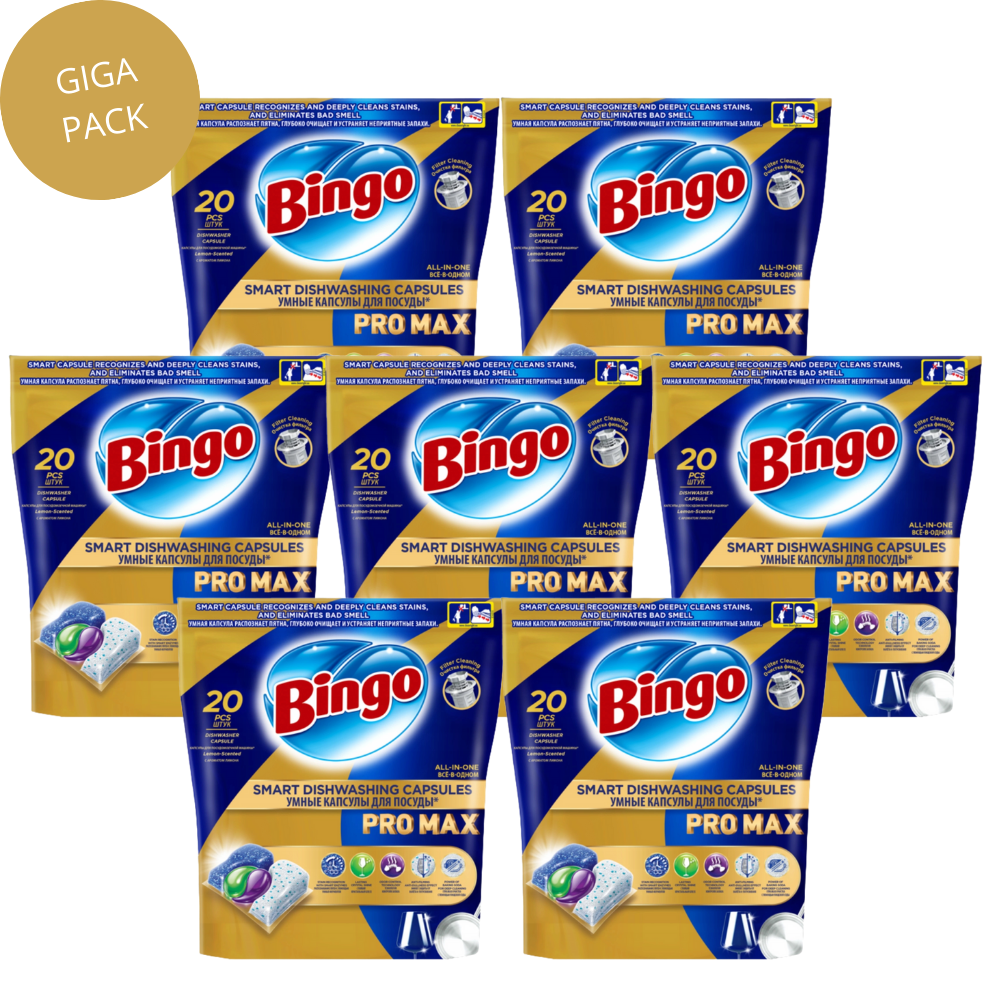 BINGO PRO MAX ALL-IN-ONE mosogatógép tabletták - többféle kiszerelés