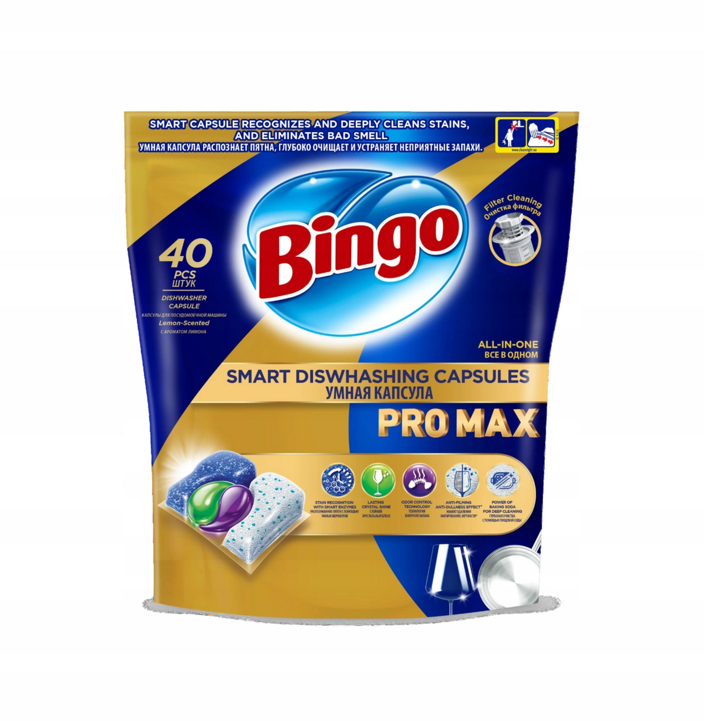 BINGO PRO MAX ALL-IN-ONE mosogatógép tabletták - többféle kiszerelés