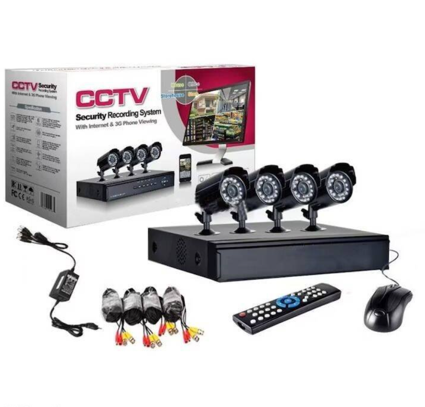 CCTV komplett 4 kamerás megfigyelő rendszer